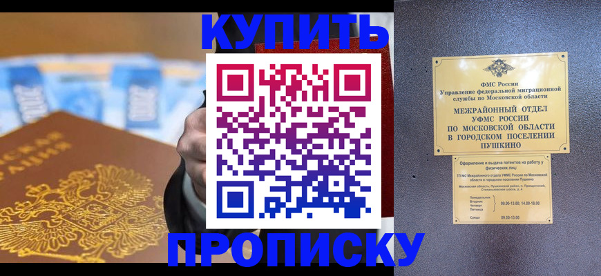 форма 3 в Самаре